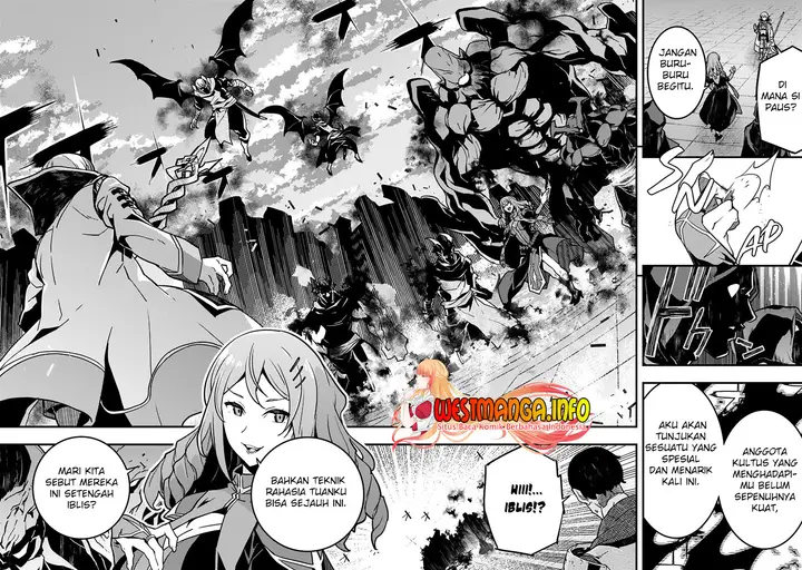 image-komik-kyoukai-meikyuu-to-ikai-no-majutsushi-chapter-55-18/23