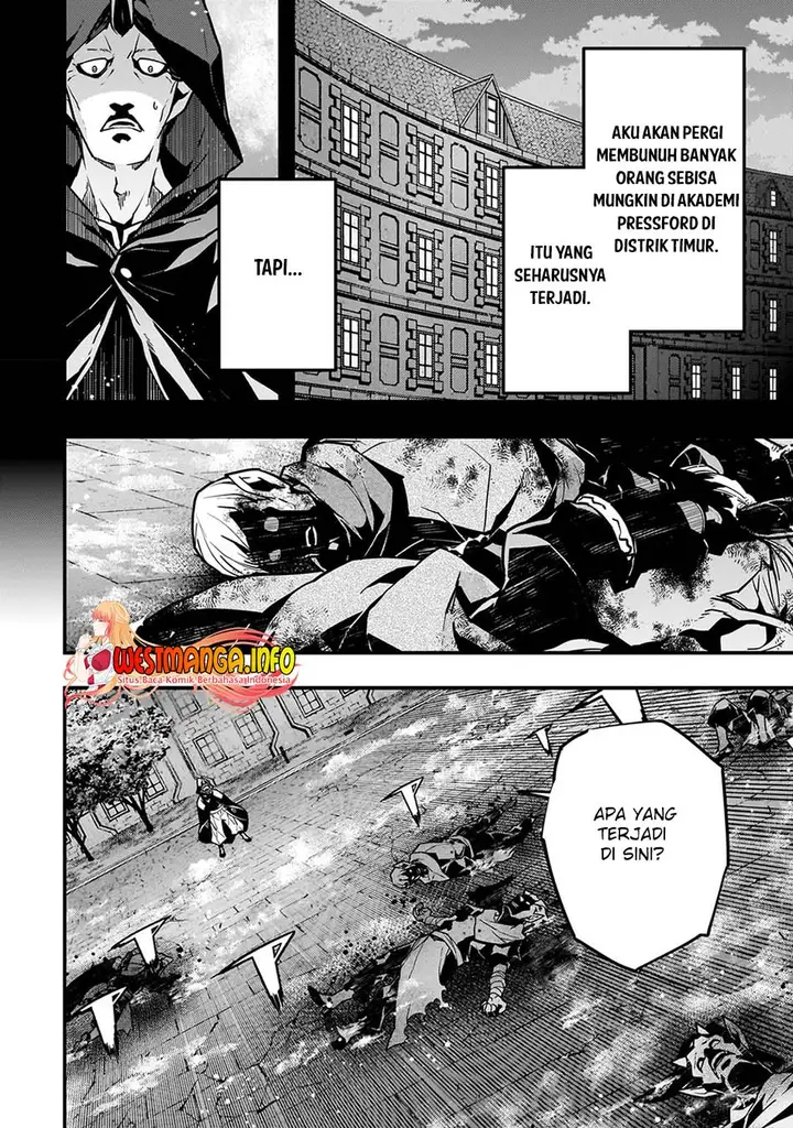image-komik-kyoukai-meikyuu-to-ikai-no-majutsushi-chapter-57-2/25