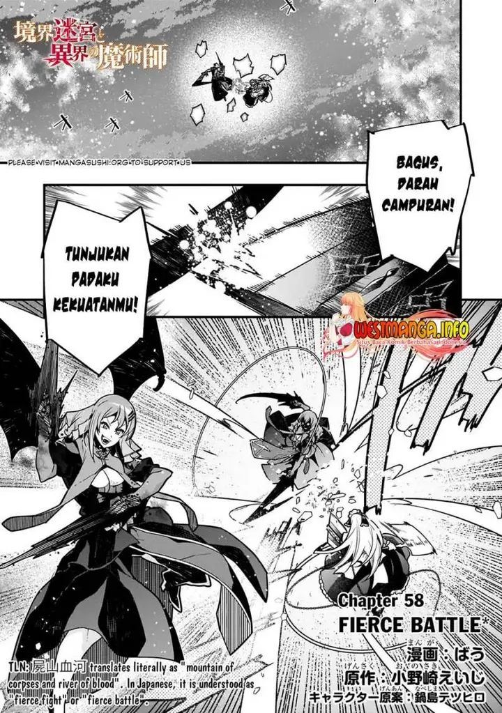 image-komik-kyoukai-meikyuu-to-ikai-no-majutsushi-chapter-58-1/27