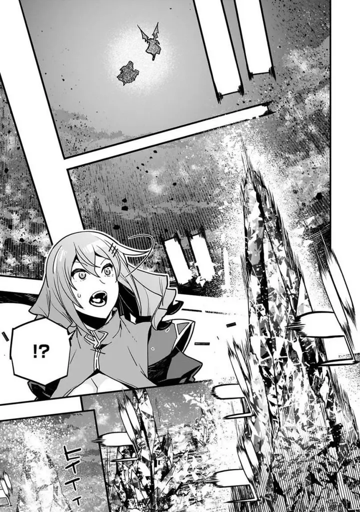 image-komik-kyoukai-meikyuu-to-ikai-no-majutsushi-chapter-58-17/27