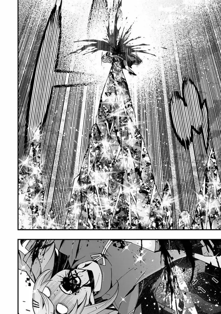 image-komik-kyoukai-meikyuu-to-ikai-no-majutsushi-chapter-58-23/27