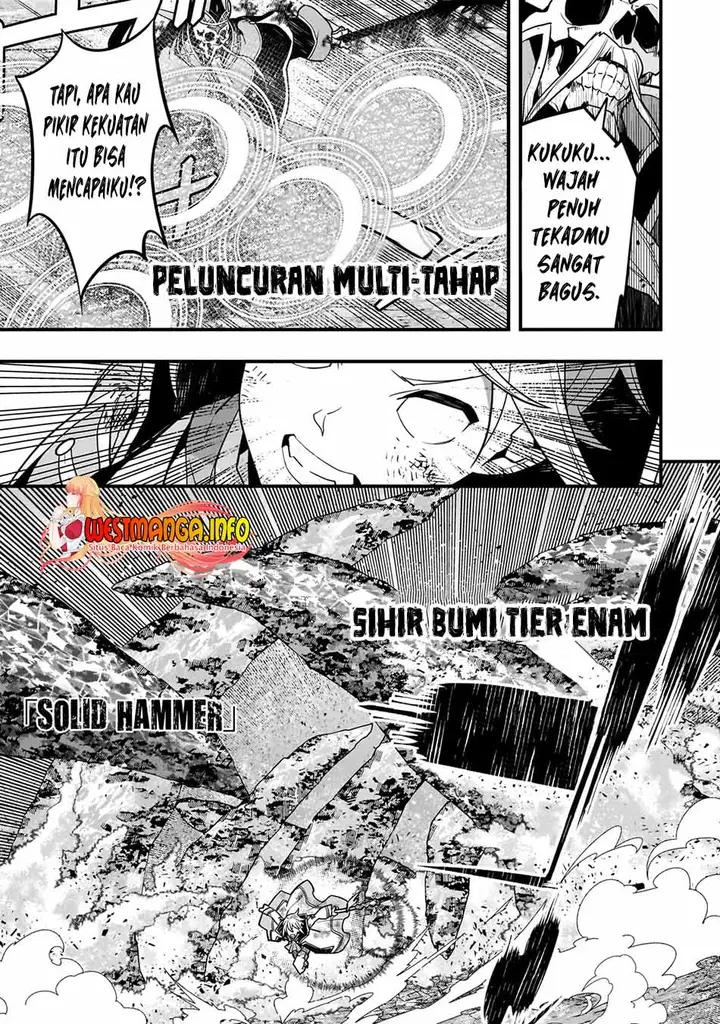 image-komik-kyoukai-meikyuu-to-ikai-no-majutsushi-chapter-59-20/25