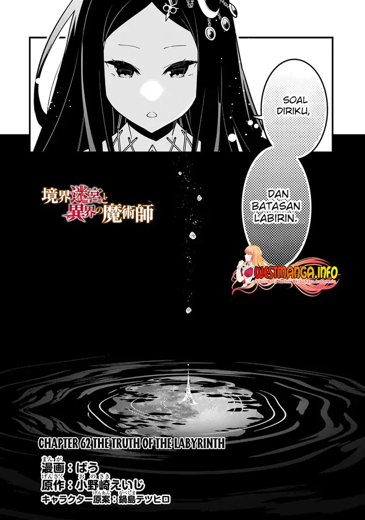 image-komik-kyoukai-meikyuu-to-ikai-no-majutsushi-chapter-62-2/30
