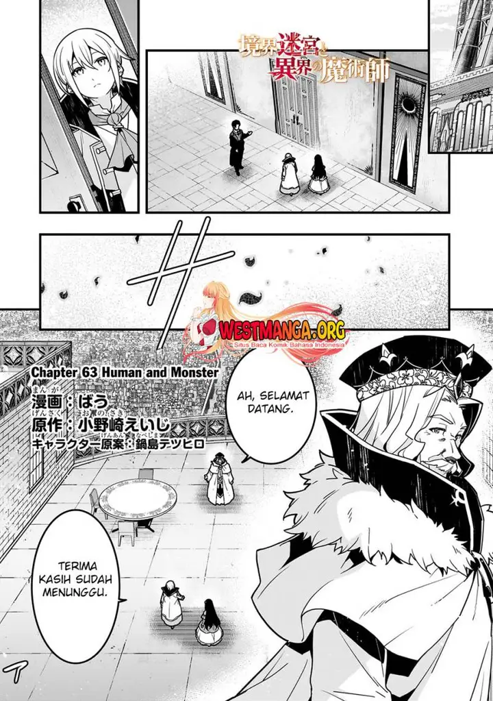 image-komik-kyoukai-meikyuu-to-ikai-no-majutsushi-chapter-63-2/25