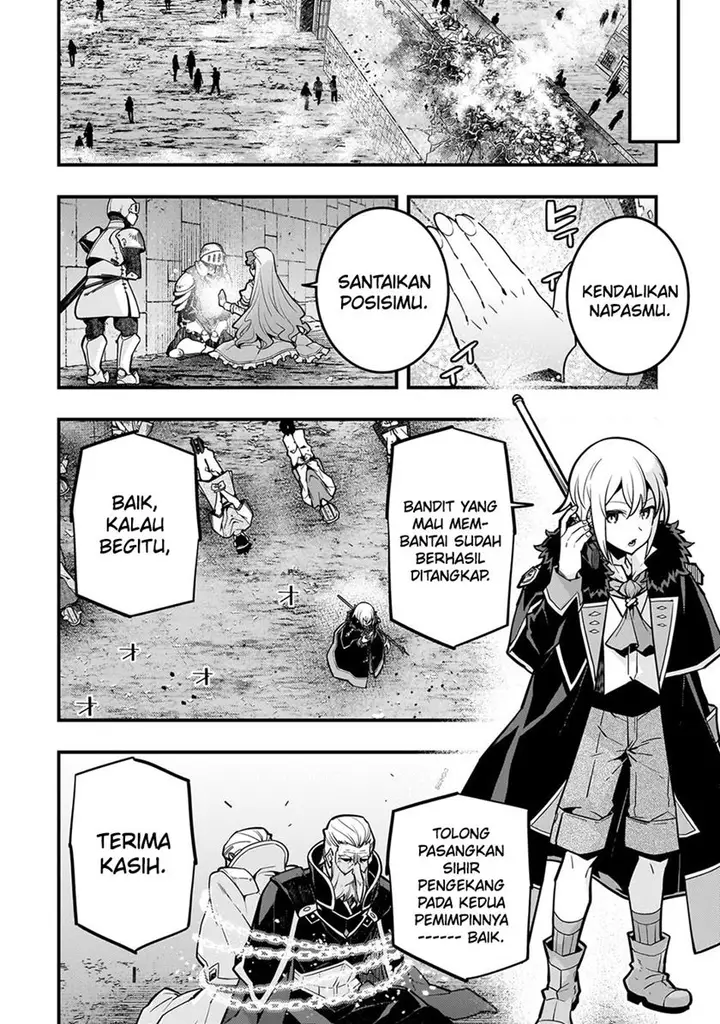 image-komik-kyoukai-meikyuu-to-ikai-no-majutsushi-chapter-65-16/25