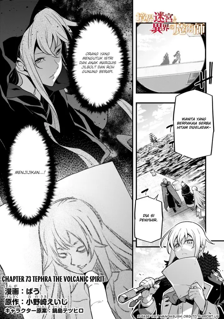 image-komik-kyoukai-meikyuu-to-ikai-no-majutsushi-chapter-73-0/22
