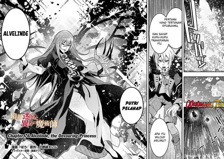 image-komik-kyoukai-meikyuu-to-ikai-no-majutsushi-chapter-76-1/27