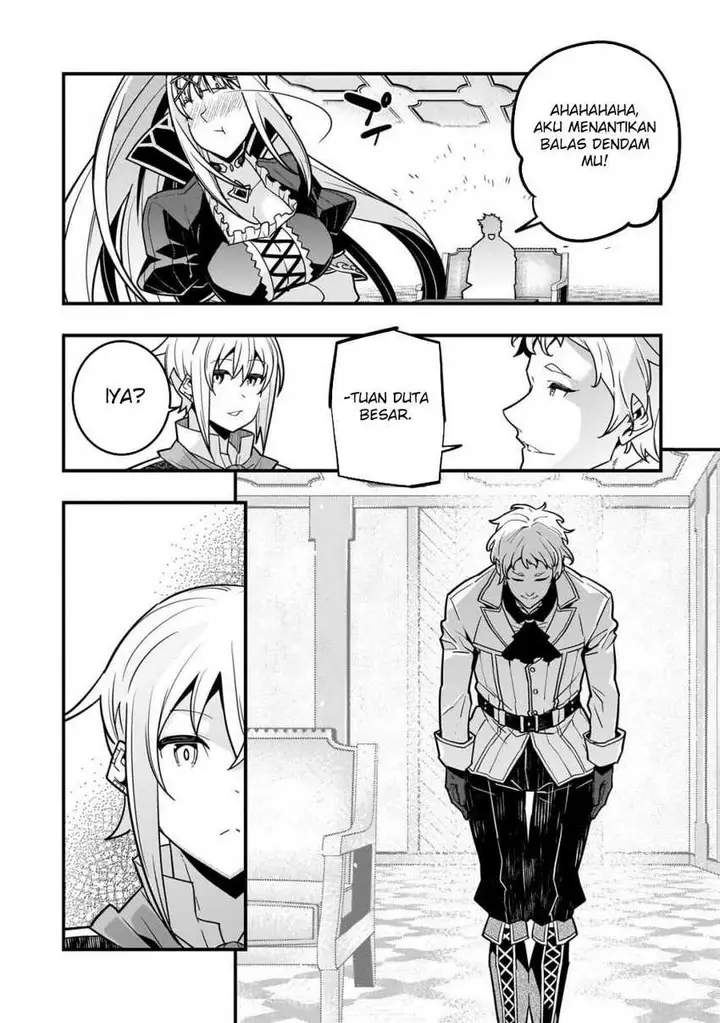 image-komik-kyoukai-meikyuu-to-ikai-no-majutsushi-chapter-78-17/21