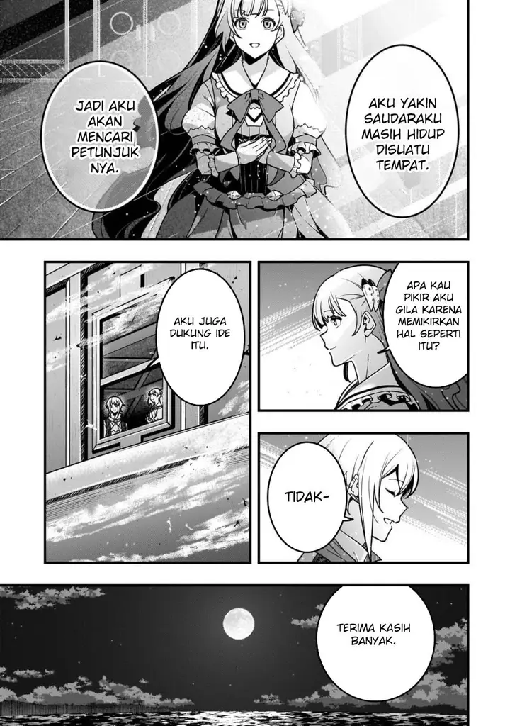 image-komik-kyoukai-meikyuu-to-ikai-no-majutsushi-chapter-79-21/23