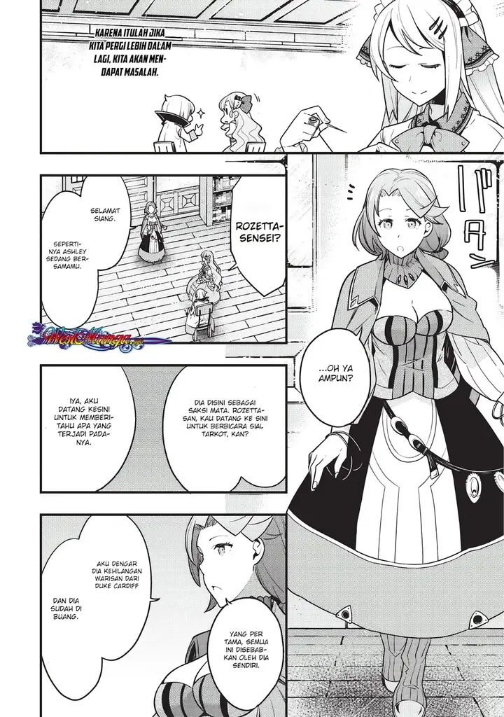 image-komik-kyoukai-meikyuu-to-ikai-no-majutsushi-chapter-8-4/26