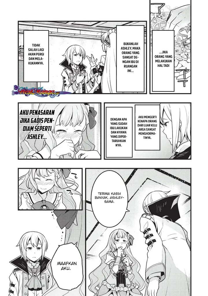 image-komik-kyoukai-meikyuu-to-ikai-no-majutsushi-chapter-8-22/26