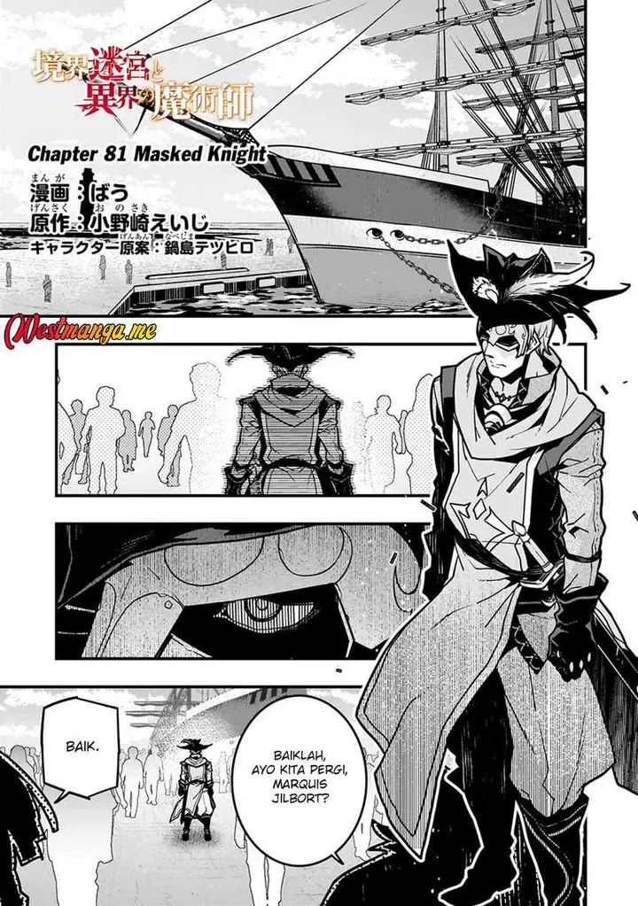 image-komik-kyoukai-meikyuu-to-ikai-no-majutsushi-chapter-81-0/25