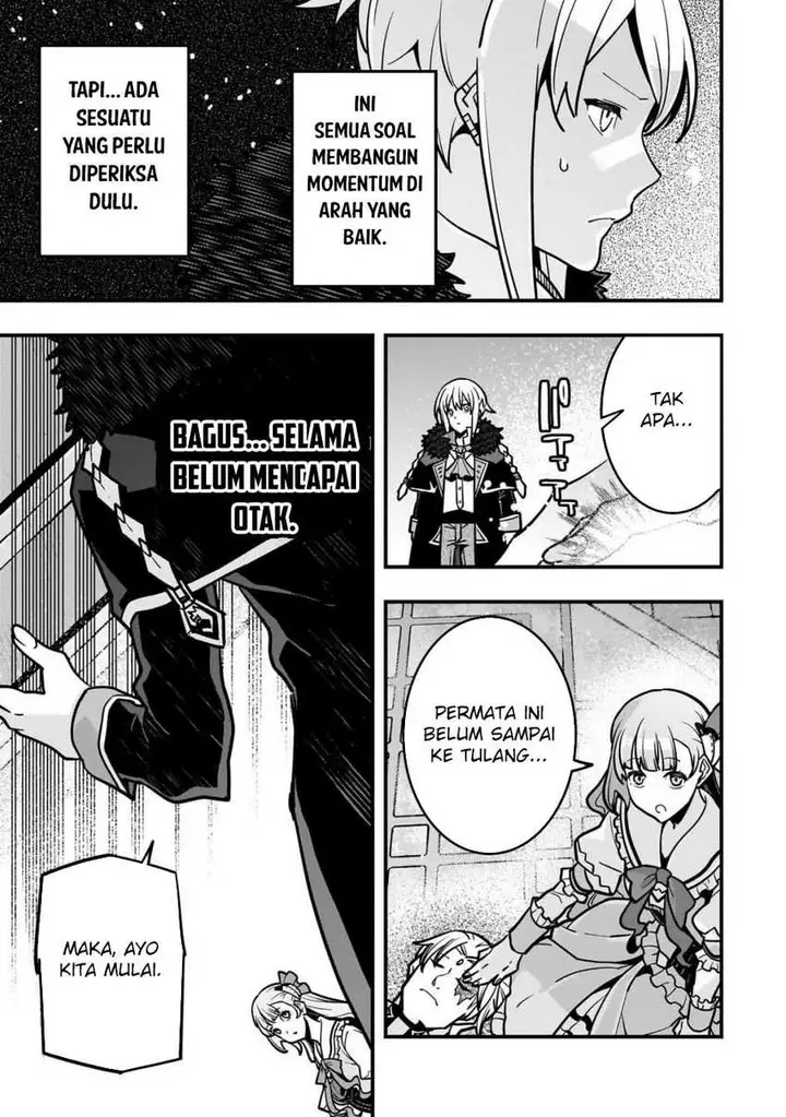 image-komik-kyoukai-meikyuu-to-ikai-no-majutsushi-chapter-82-16/22