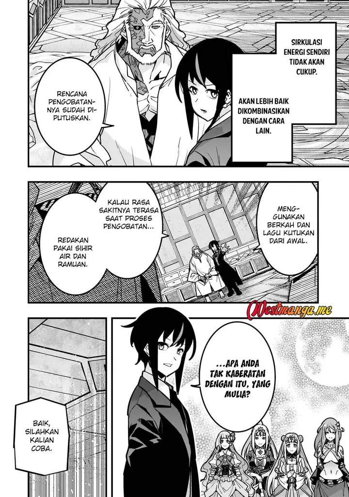 image-komik-kyoukai-meikyuu-to-ikai-no-majutsushi-chapter-85-17/23