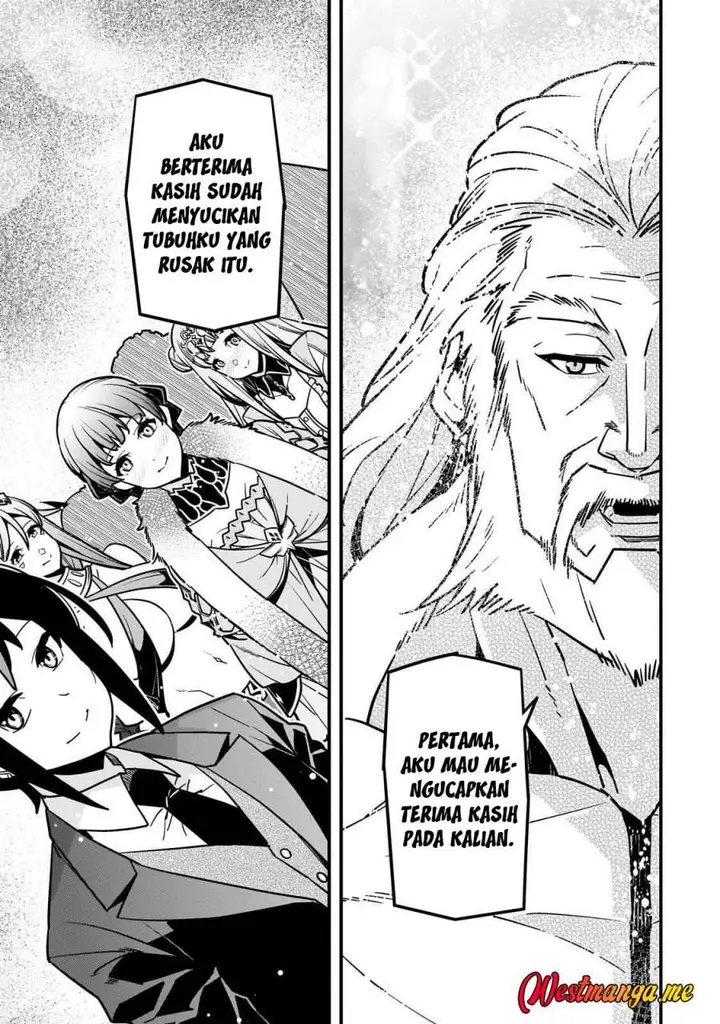 image-komik-kyoukai-meikyuu-to-ikai-no-majutsushi-chapter-86-12/29