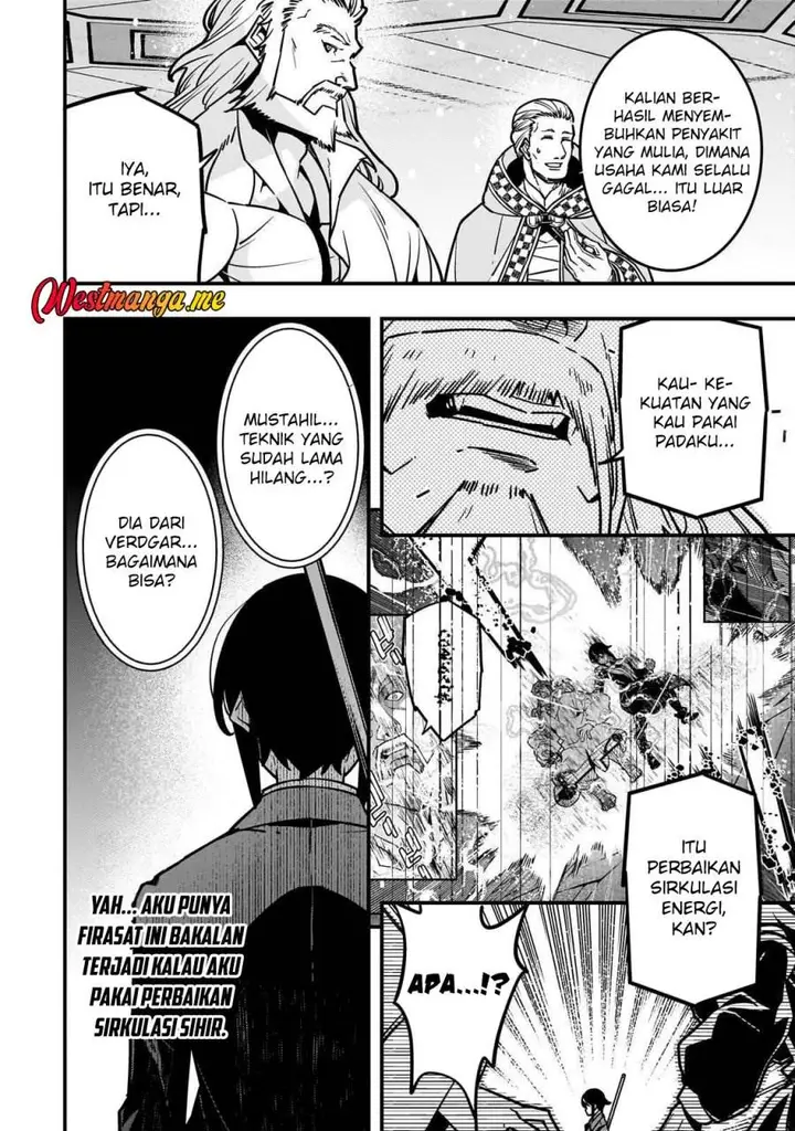 image-komik-kyoukai-meikyuu-to-ikai-no-majutsushi-chapter-86-13/29