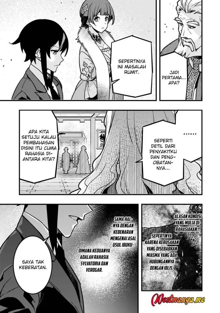 image-komik-kyoukai-meikyuu-to-ikai-no-majutsushi-chapter-86-16/29