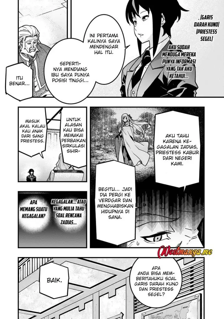image-komik-kyoukai-meikyuu-to-ikai-no-majutsushi-chapter-86-19/29