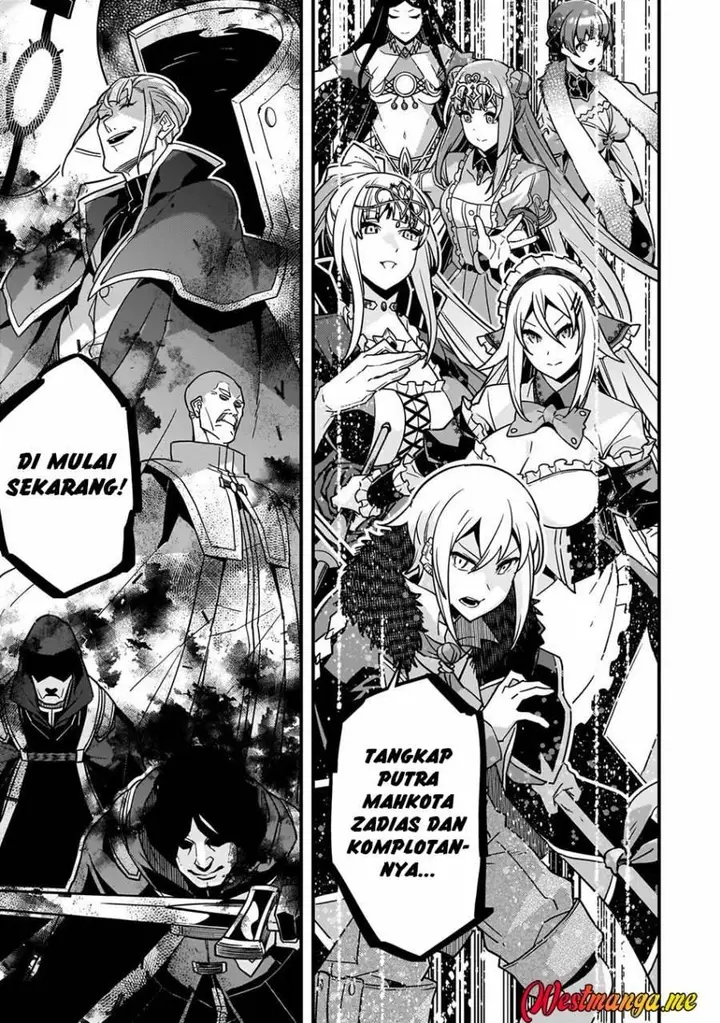 image-komik-kyoukai-meikyuu-to-ikai-no-majutsushi-chapter-88-8/34