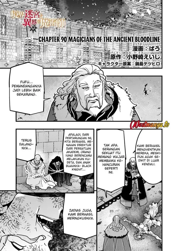 image-komik-kyoukai-meikyuu-to-ikai-no-majutsushi-chapter-90-0/22