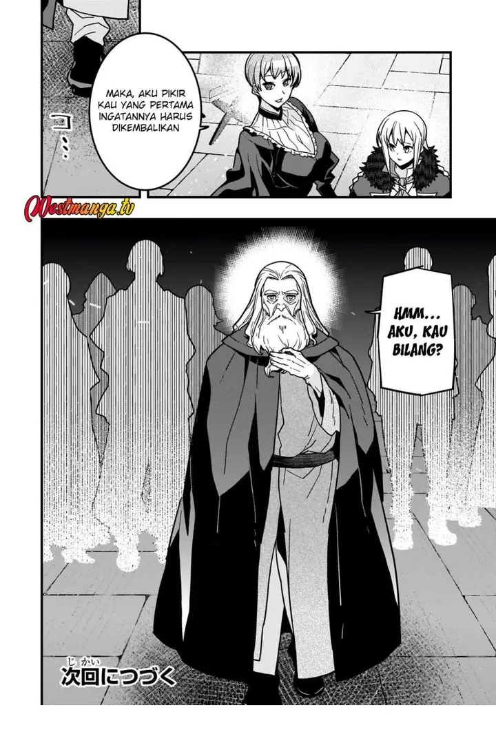 image-komik-kyoukai-meikyuu-to-ikai-no-majutsushi-chapter-90-21/22