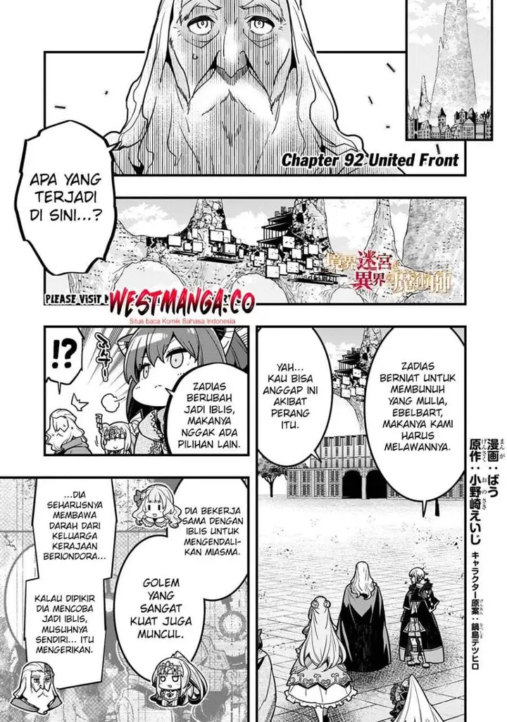 image-komik-kyoukai-meikyuu-to-ikai-no-majutsushi-chapter-92-0/26