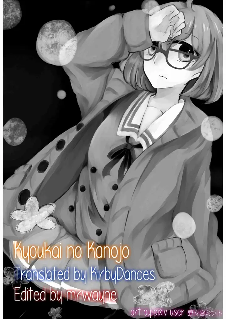 image-komik-kyoukai-no-kanojo-chapter-01-22/24