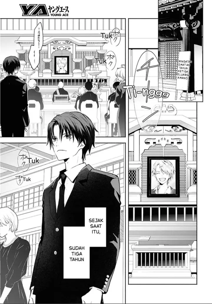 image-komik-kyoukai-no-melody-chapter-1-7/35