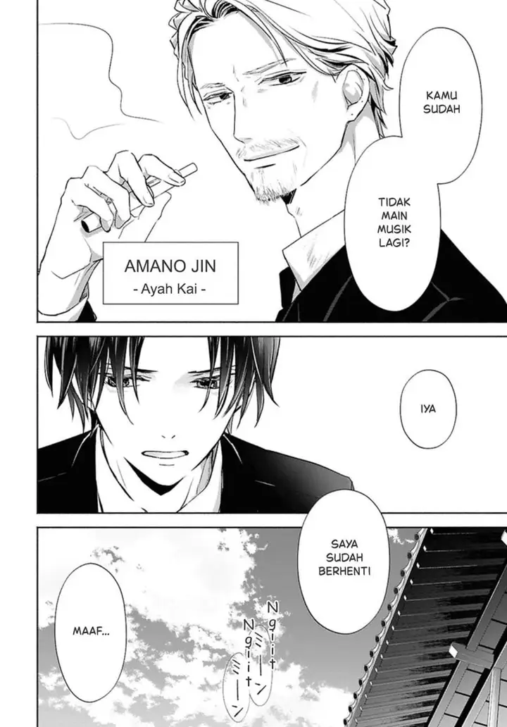 image-komik-kyoukai-no-melody-chapter-1-10/35