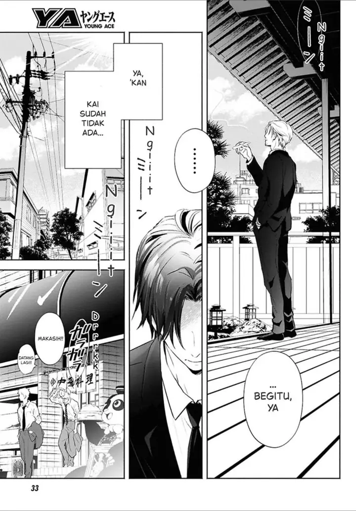 image-komik-kyoukai-no-melody-chapter-1-11/35