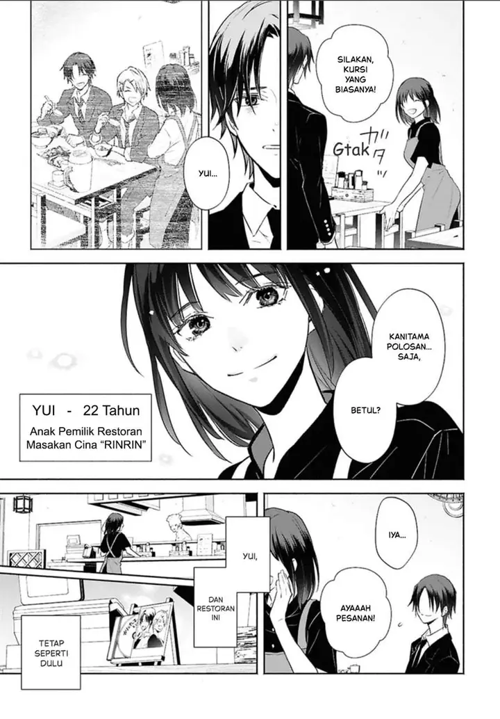 image-komik-kyoukai-no-melody-chapter-1-13/35