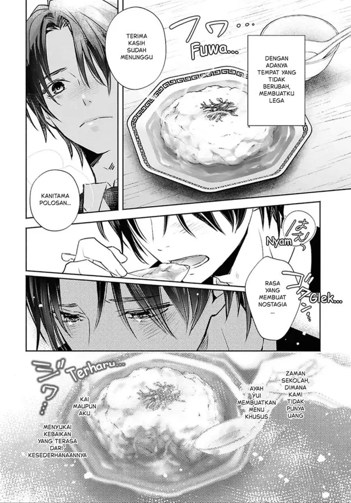 image-komik-kyoukai-no-melody-chapter-1-14/35