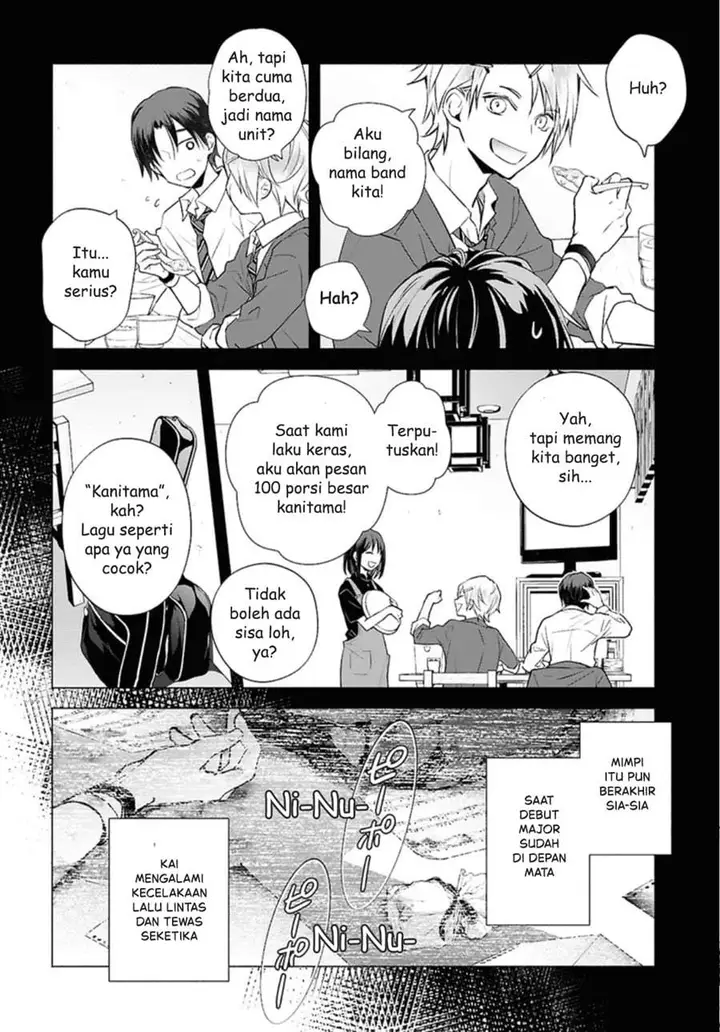 image-komik-kyoukai-no-melody-chapter-1-16/35