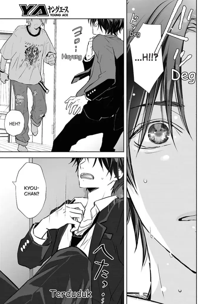 image-komik-kyoukai-no-melody-chapter-1-25/35