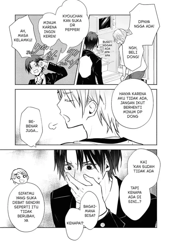 image-komik-kyoukai-no-melody-chapter-1-29/35