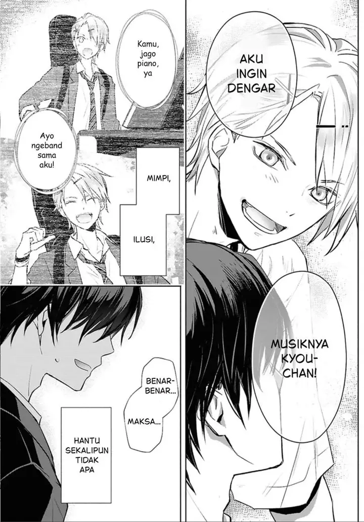 image-komik-kyoukai-no-melody-chapter-1-33/35