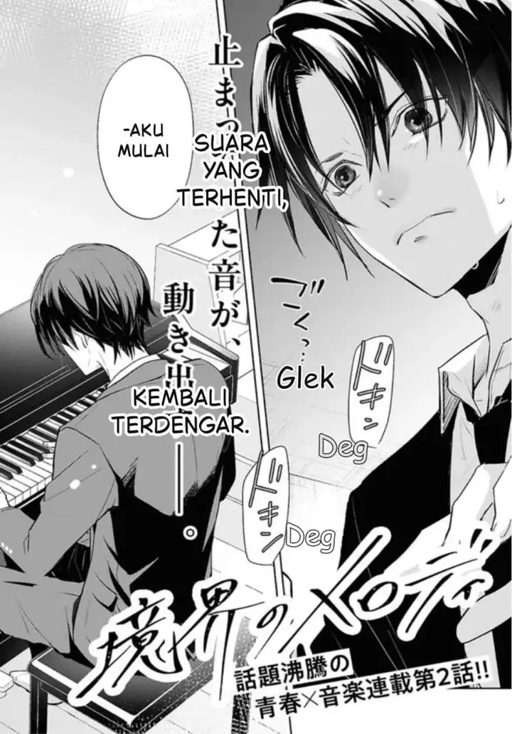 image-komik-kyoukai-no-melody-chapter-2-1/32