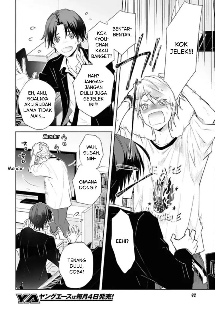 image-komik-kyoukai-no-melody-chapter-2-5/32