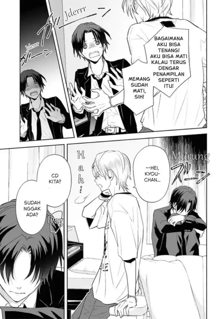 image-komik-kyoukai-no-melody-chapter-2-6/32
