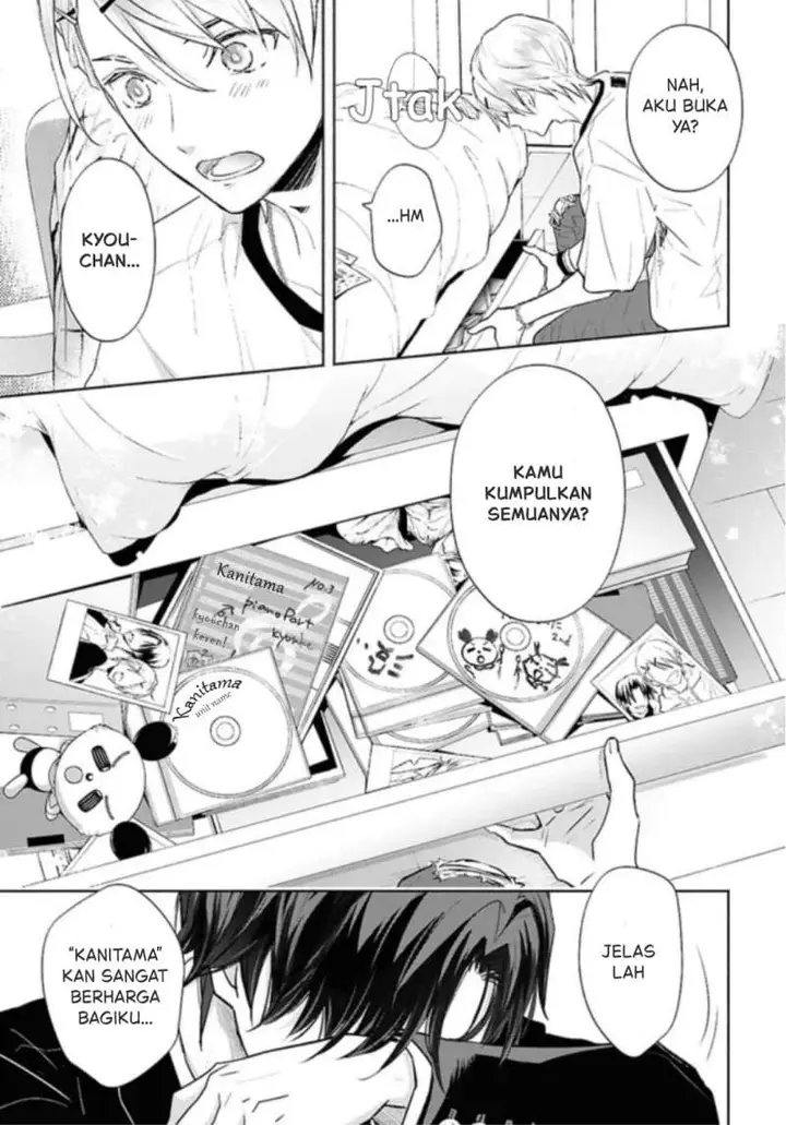image-komik-kyoukai-no-melody-chapter-2-8/32