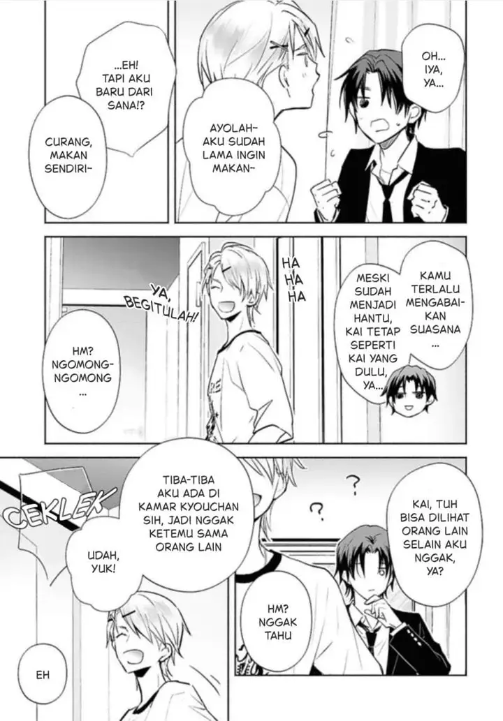 image-komik-kyoukai-no-melody-chapter-2-18/32
