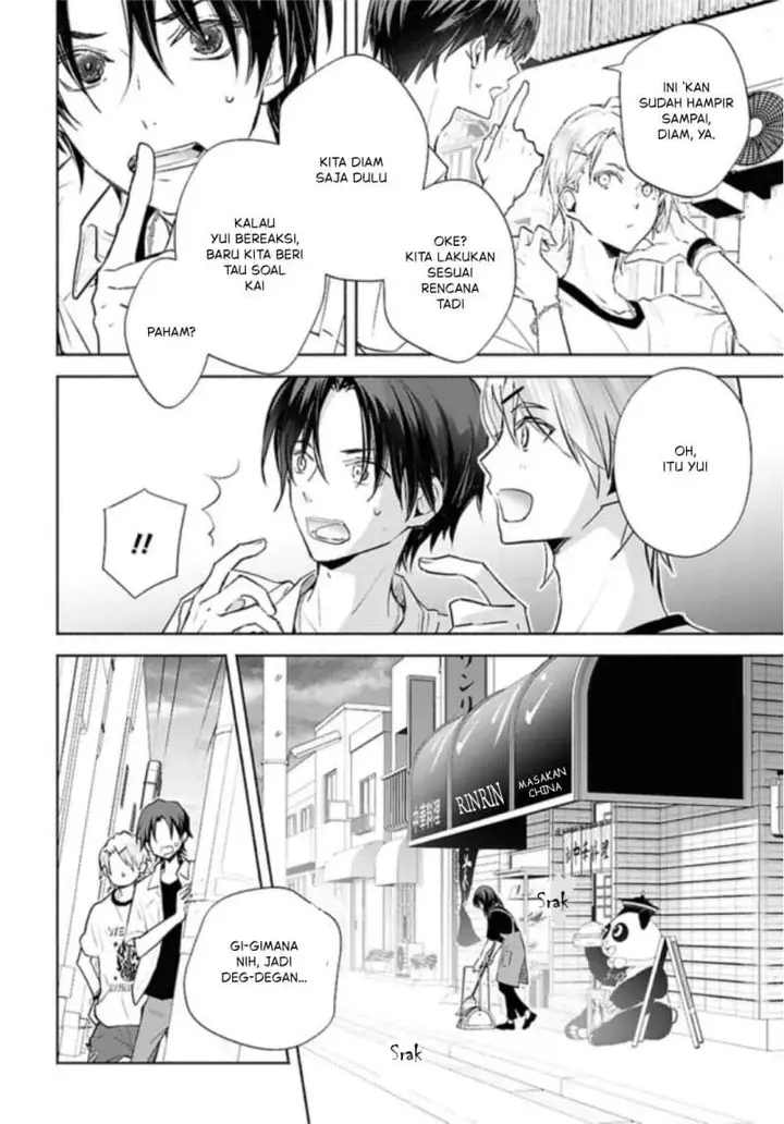image-komik-kyoukai-no-melody-chapter-2-21/32