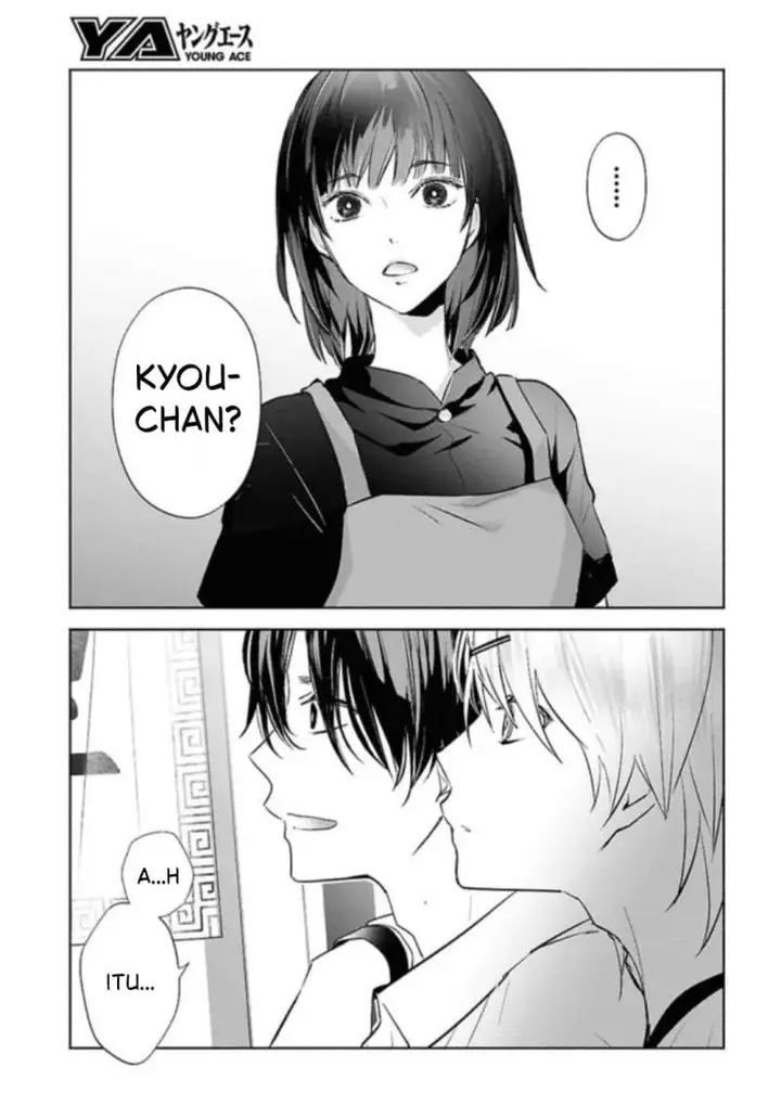 image-komik-kyoukai-no-melody-chapter-2-24/32
