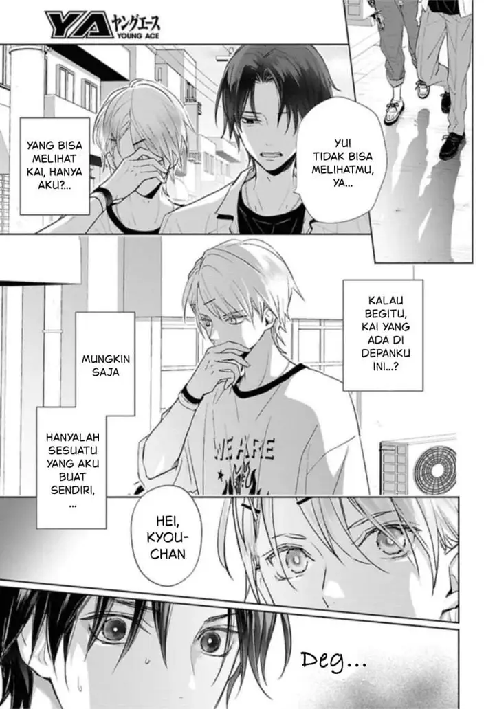 image-komik-kyoukai-no-melody-chapter-2-26/32