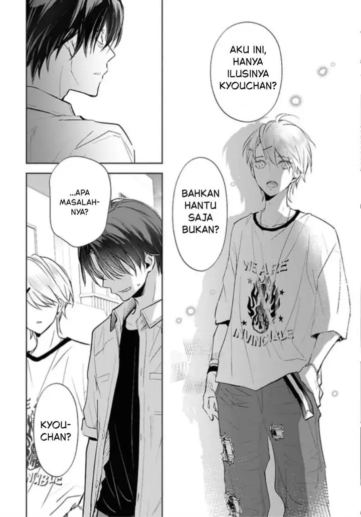 image-komik-kyoukai-no-melody-chapter-2-27/32