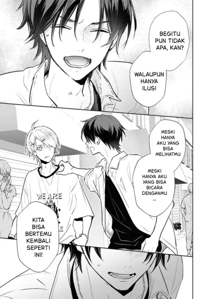 image-komik-kyoukai-no-melody-chapter-2-28/32