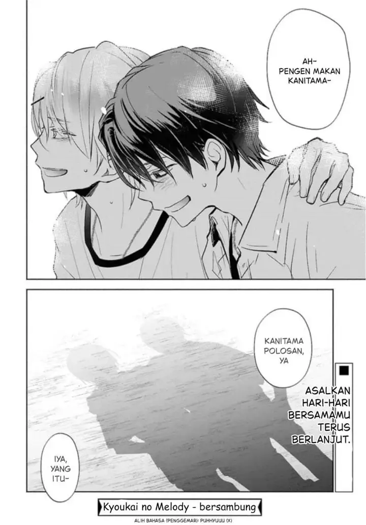 image-komik-kyoukai-no-melody-chapter-2-31/32