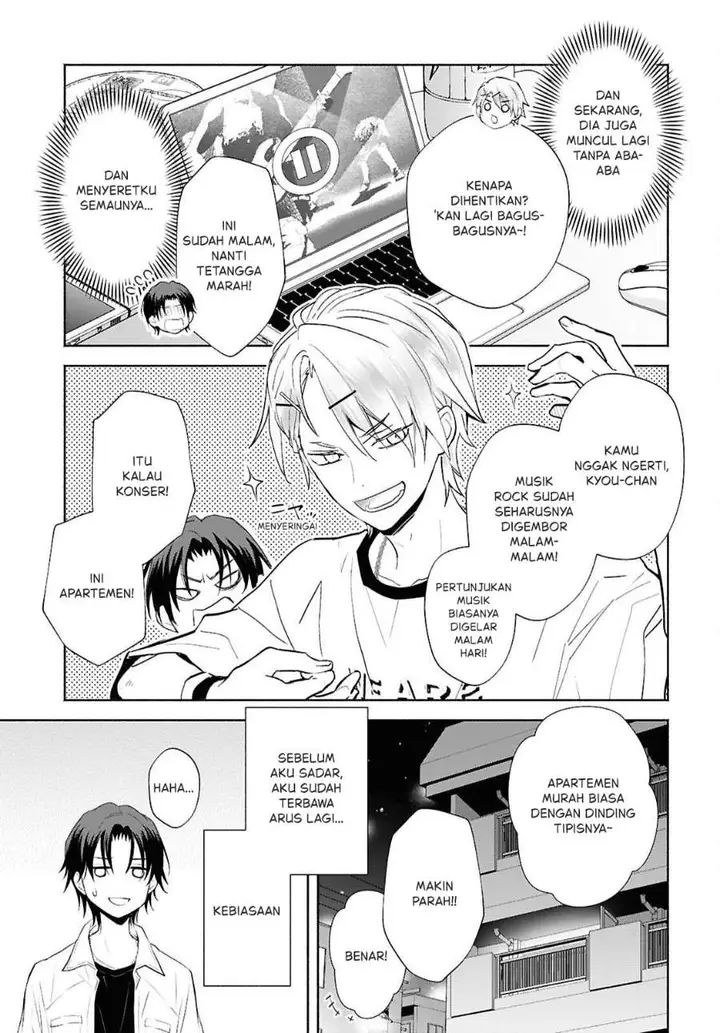 image-komik-kyoukai-no-melody-chapter-3-2/13