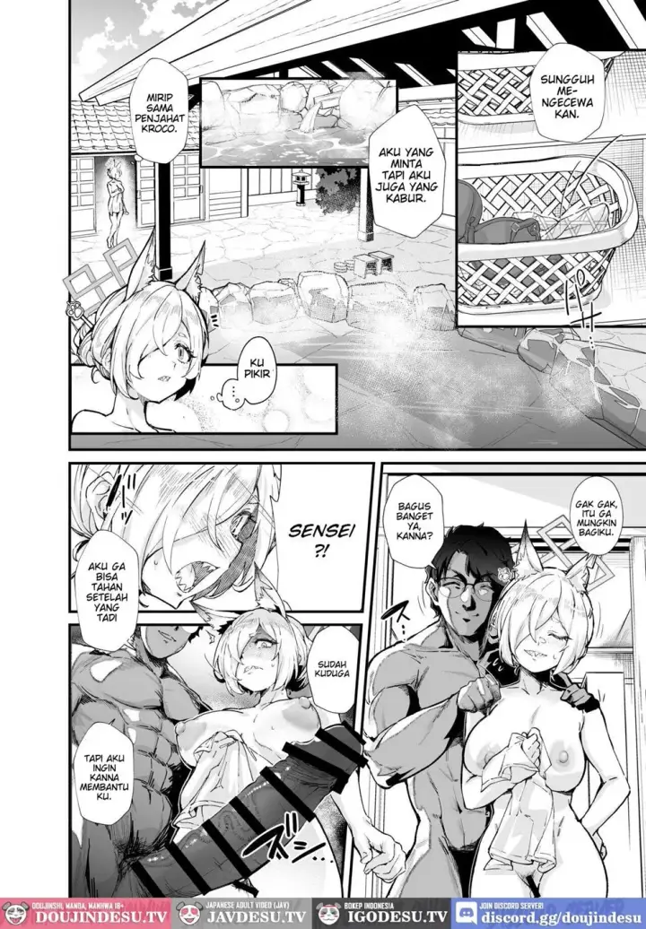 image-komik-kyouken-chapter-01-end-10/31