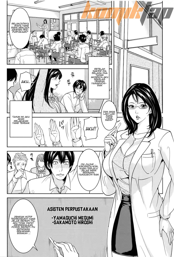 image-komik-kyouko-sensei-to-boku-chapter-01-8/33